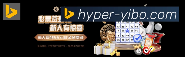体育赛事直播